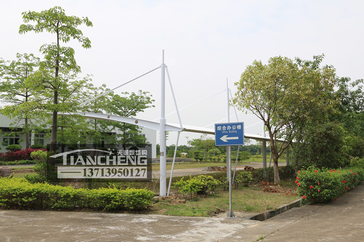 膜结构停车棚 01