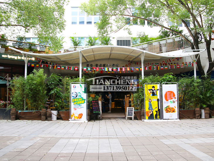 商业酒吧膜结构  15