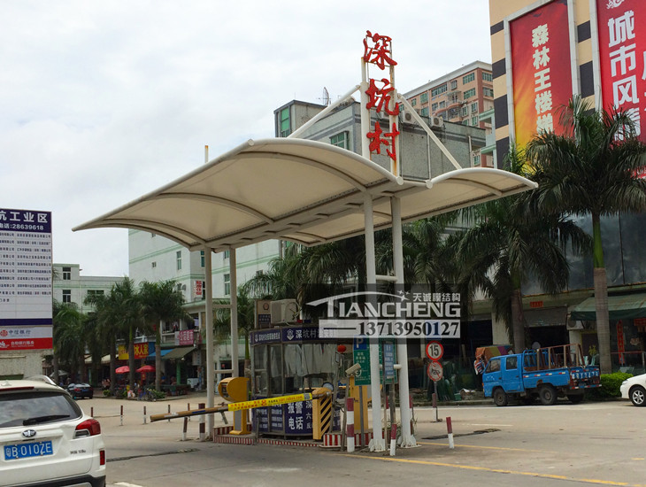 岗亭膜结构雨棚 02