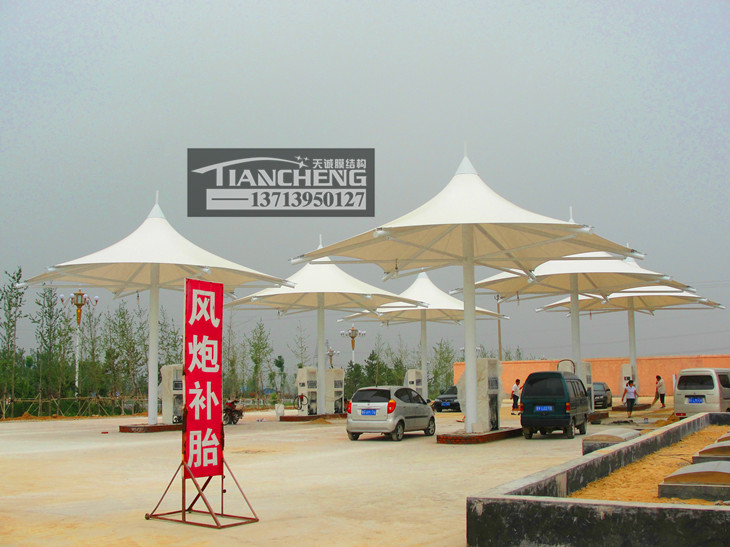 加油站膜结构雨棚 01