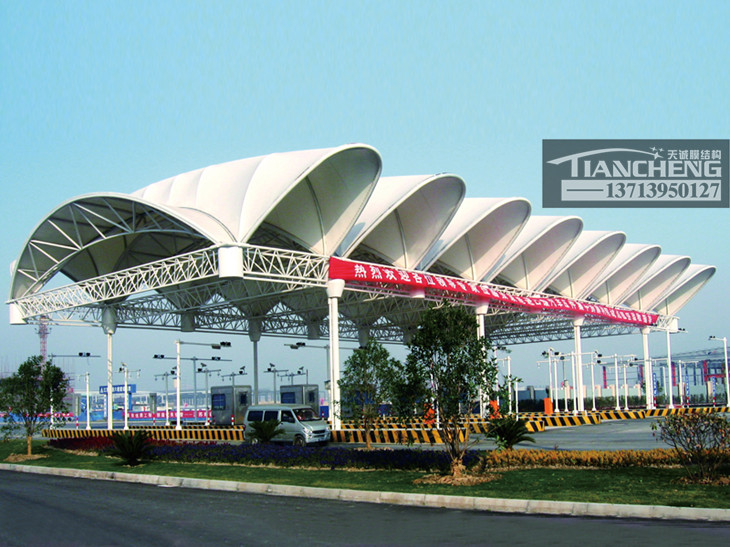 高速收费站膜结构雨棚 02