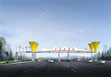 高速收费站膜结构雨棚 03