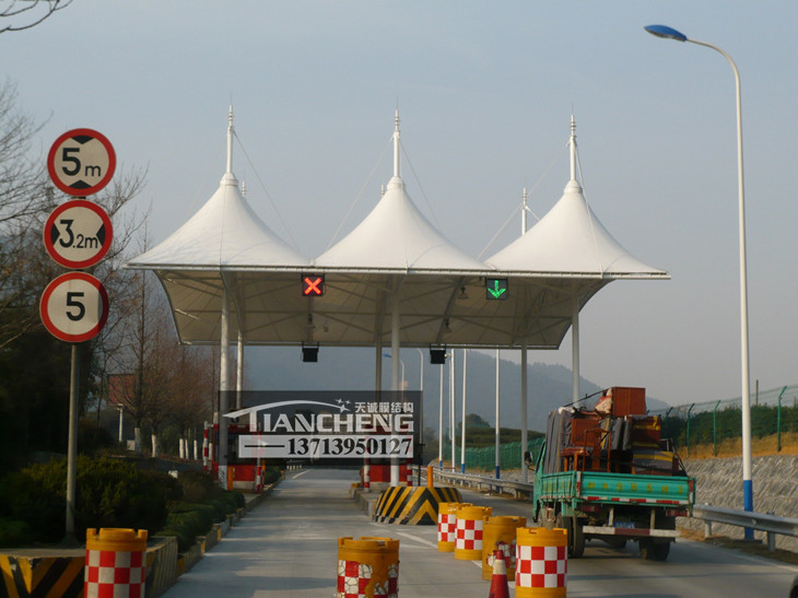 高速收费站膜结构雨棚 05