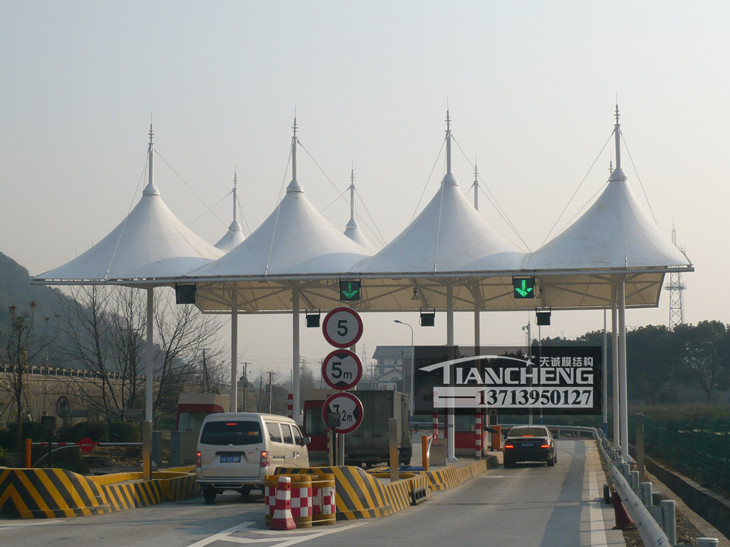高速收费站膜结构雨棚 05