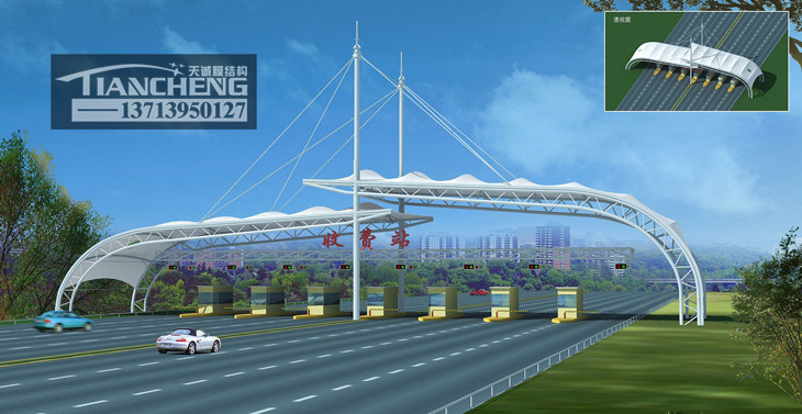 高速收费站膜结构雨棚 07