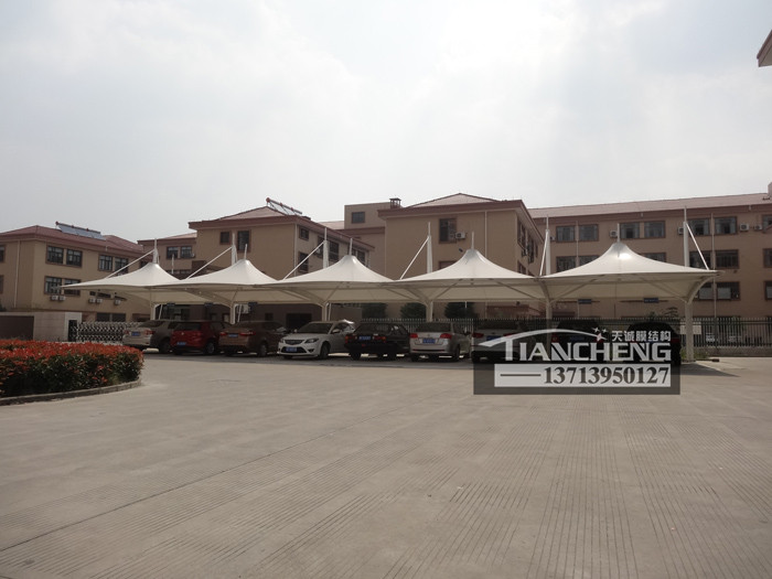 膜结构停车棚 11