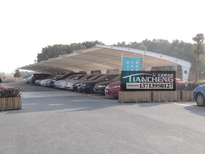 膜结构停车棚 19