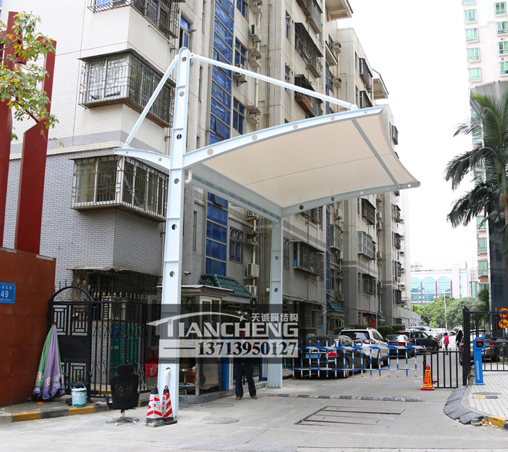 岗亭膜结构雨棚 04