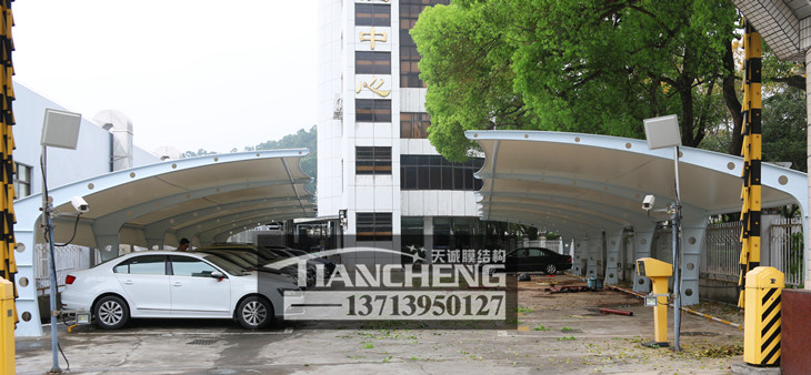 膜结构停车棚 41