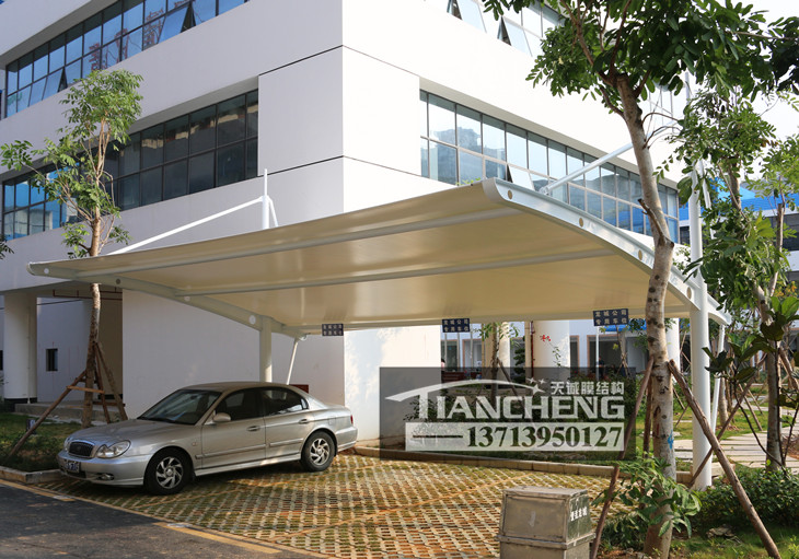 膜结构停车棚 46